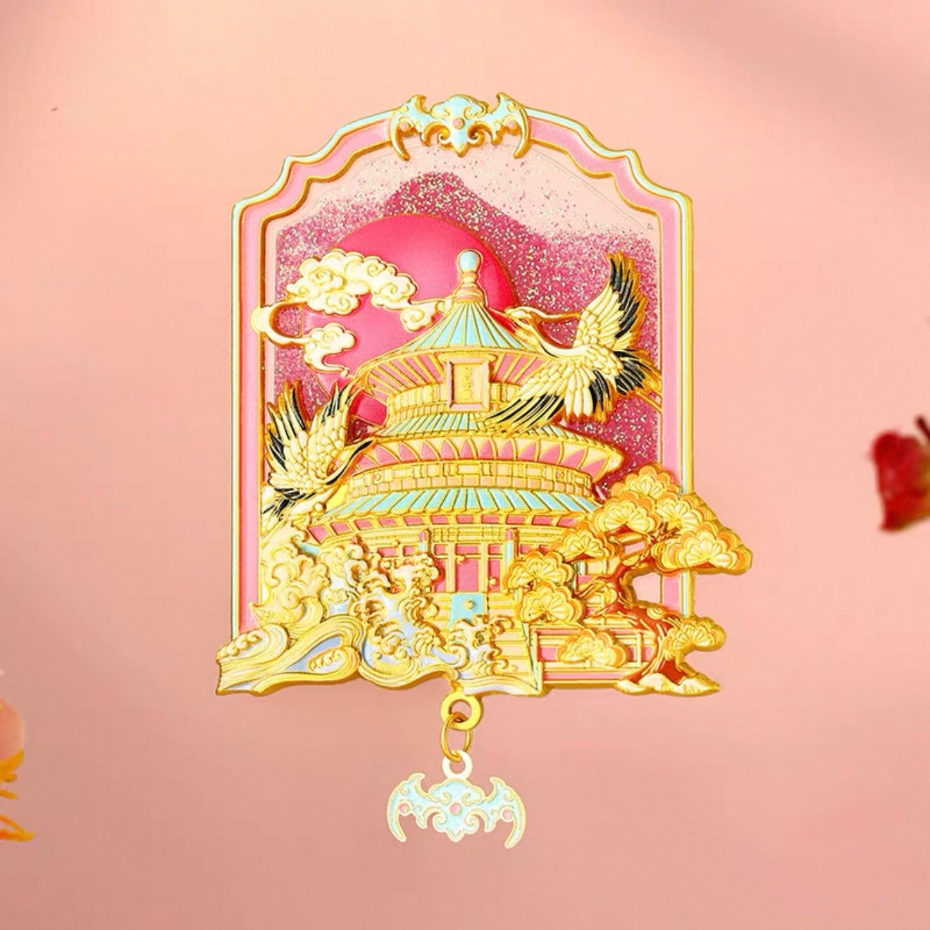 Temple of Heaven Fridge Magnet