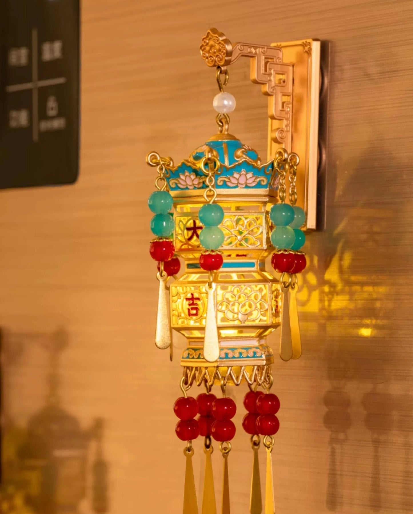 Palace Lamp Light Up Magnet