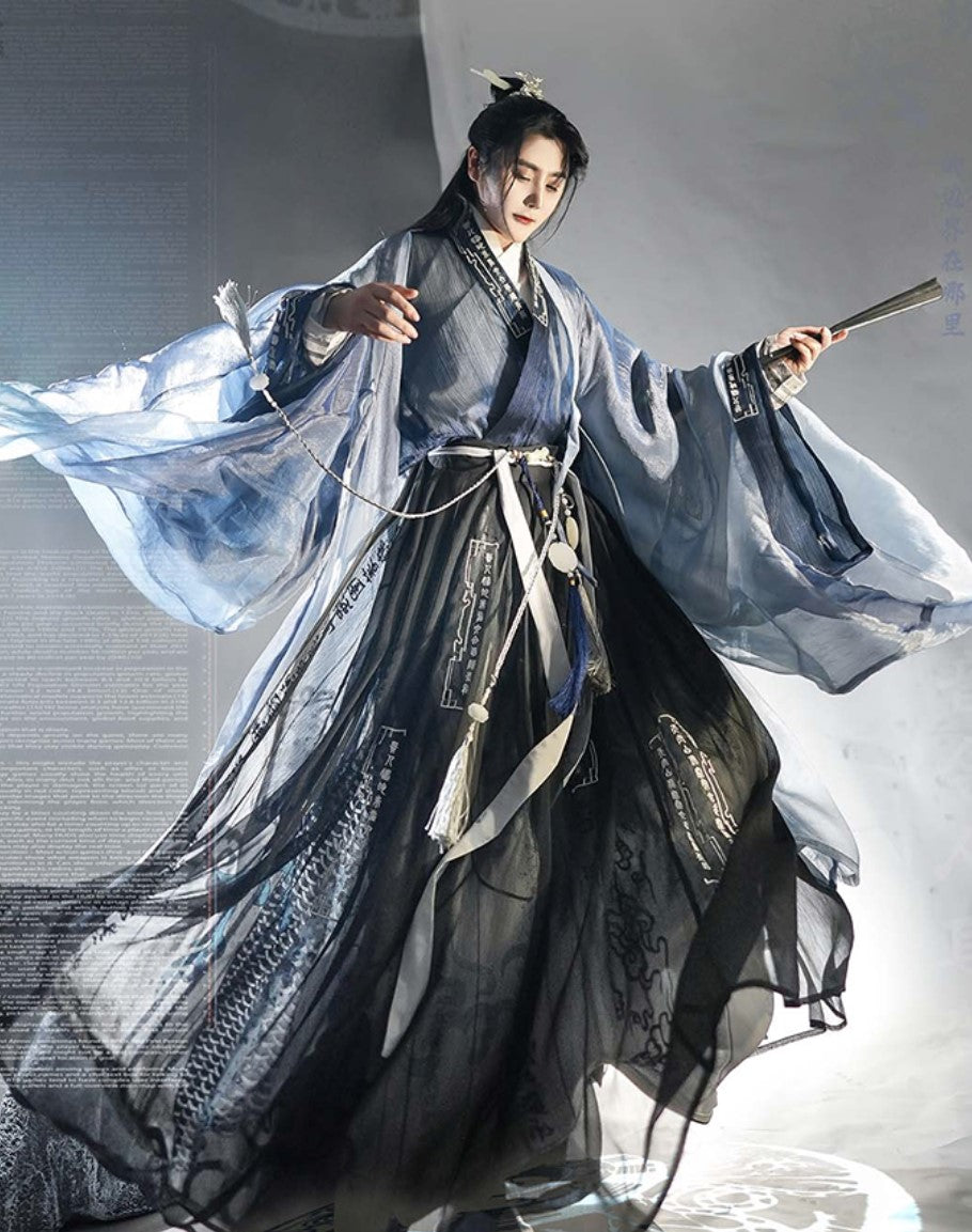 Wei Jin Wuxia Style Qiyao Ruqun - Mystical Gateways 奇门遁甲 (Preorder)