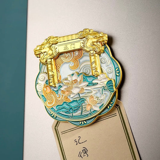 Longmen Fridge Magnet