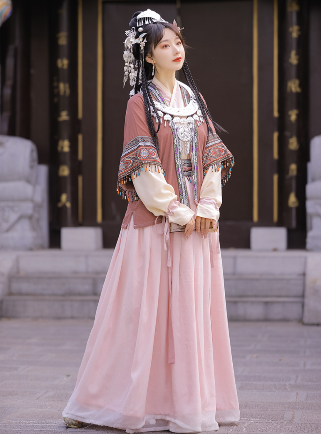 Miao Ethnic: Alexandrine