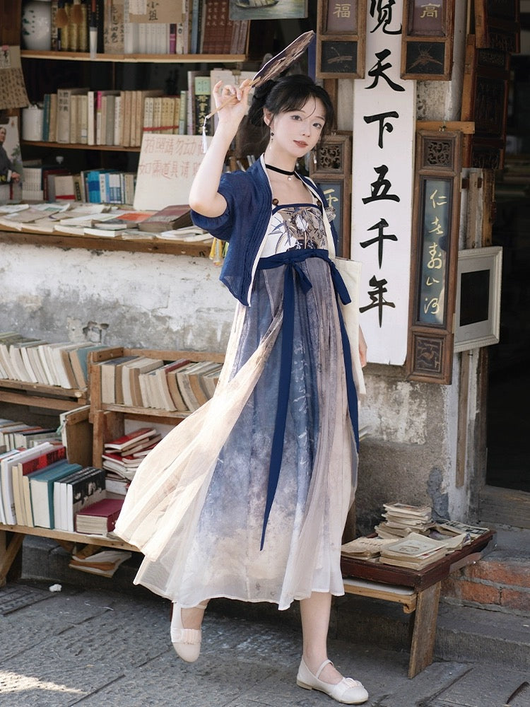 Tang Dynasty x Modern Hanfu: Brocade Ash 锦灰堆