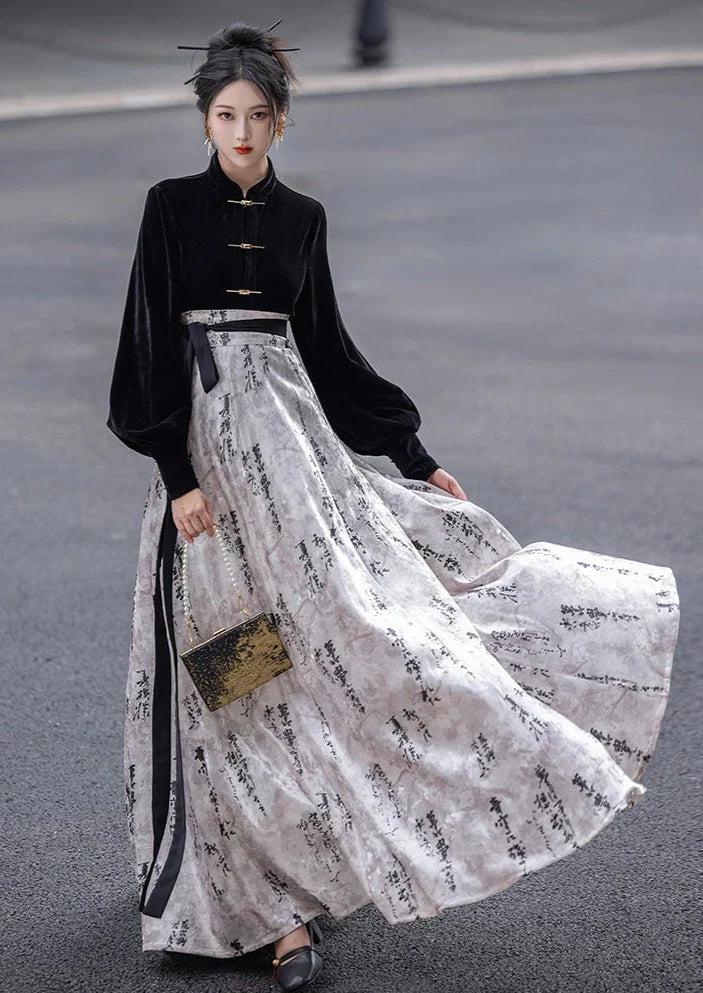 Letters Modern Hanfu Chinese Style Matching Set