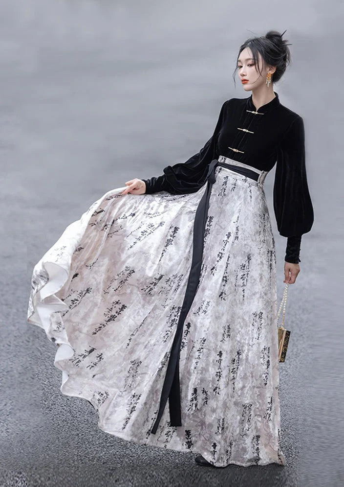 Letters Modern Hanfu Chinese Style Matching Set