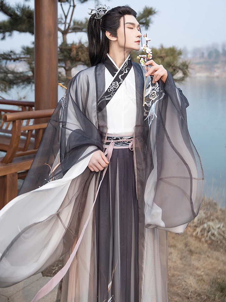 Wei Jin Wuxia Style Qiyao Ruqun - Elwood 青枫