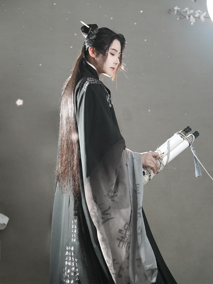 Wei Jin Wuxia Style Qiyao Ruqun - Scroll Sanctuary 万卷书 (Preorder)