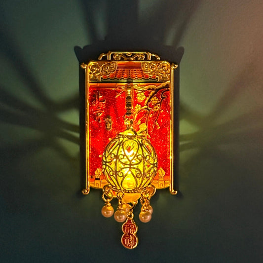 Festive Nights Fridge Magnet