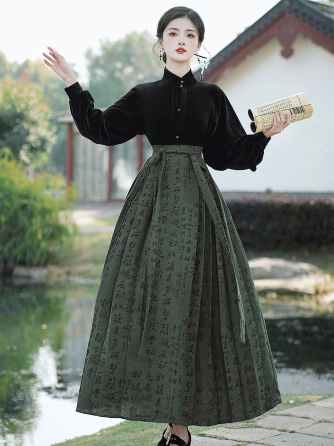 Olive Modern Ming Skirt Mamianqun Set