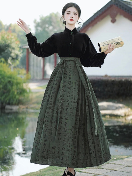 Olive Modern Ming Skirt Mamianqun Set