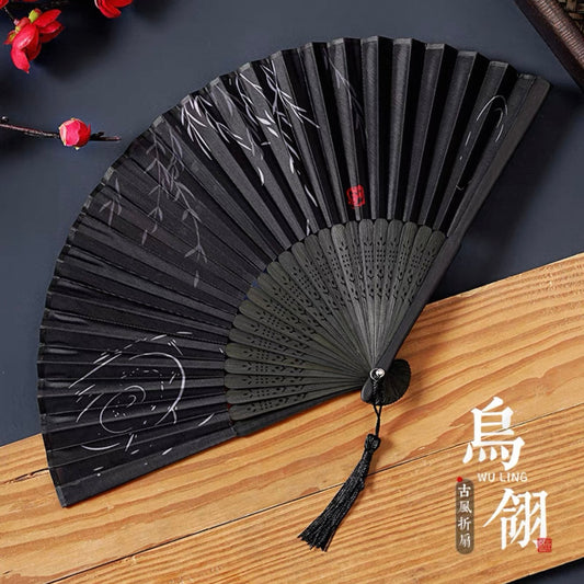 Wuling Folding Fan