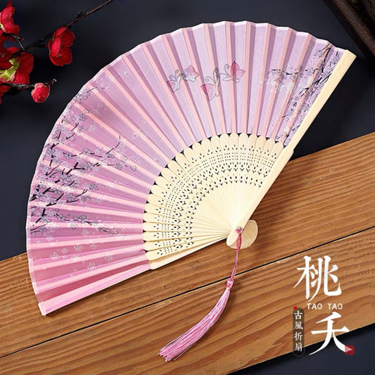 Taoyao Folding Fan