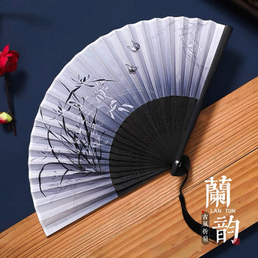 Lanyun Folding Fan