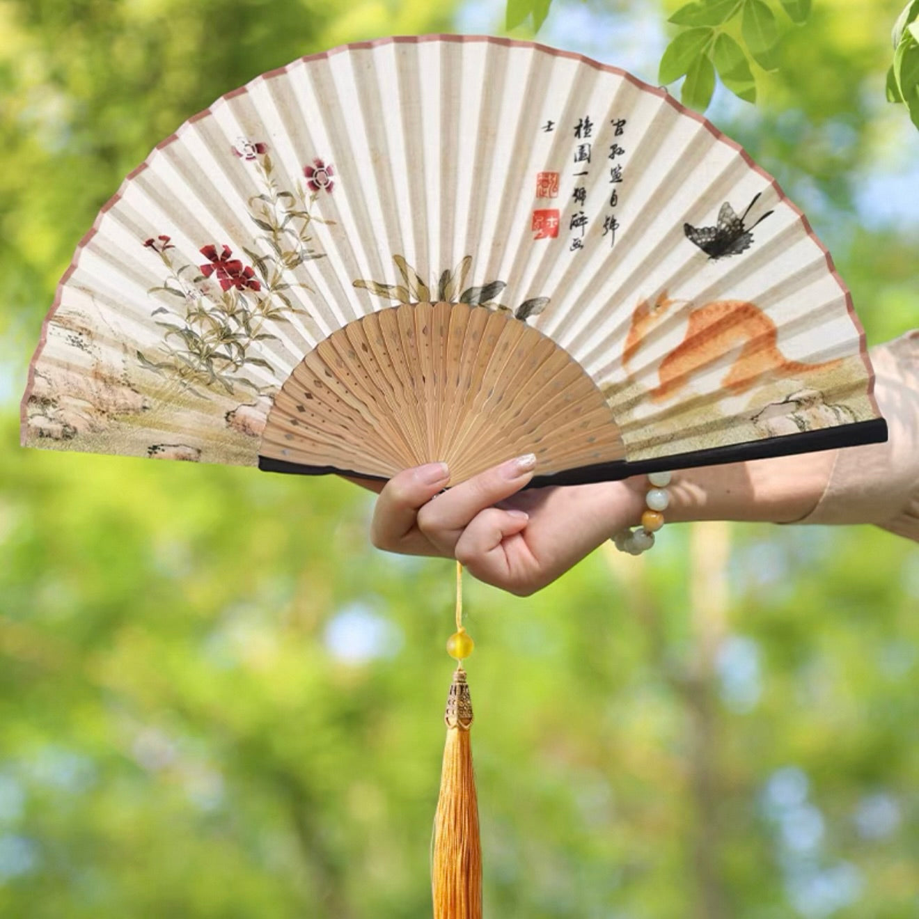 Cat Folding Fan