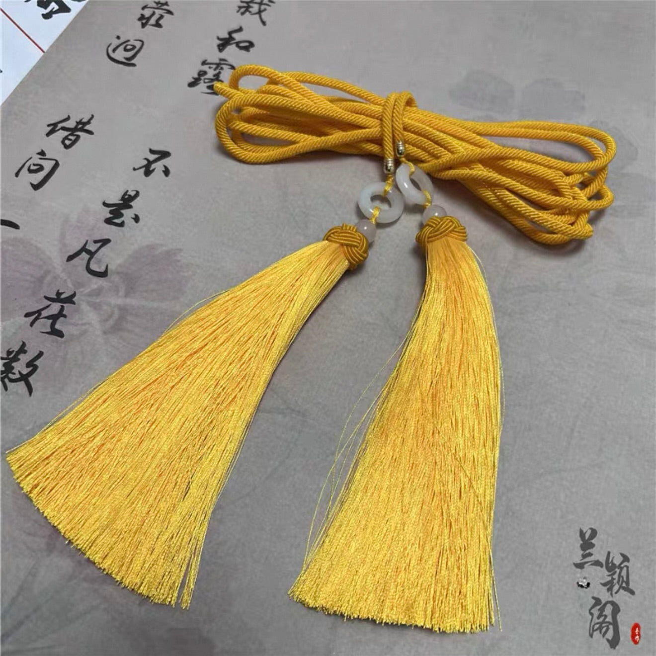 Lemon Tassel Waist Rope