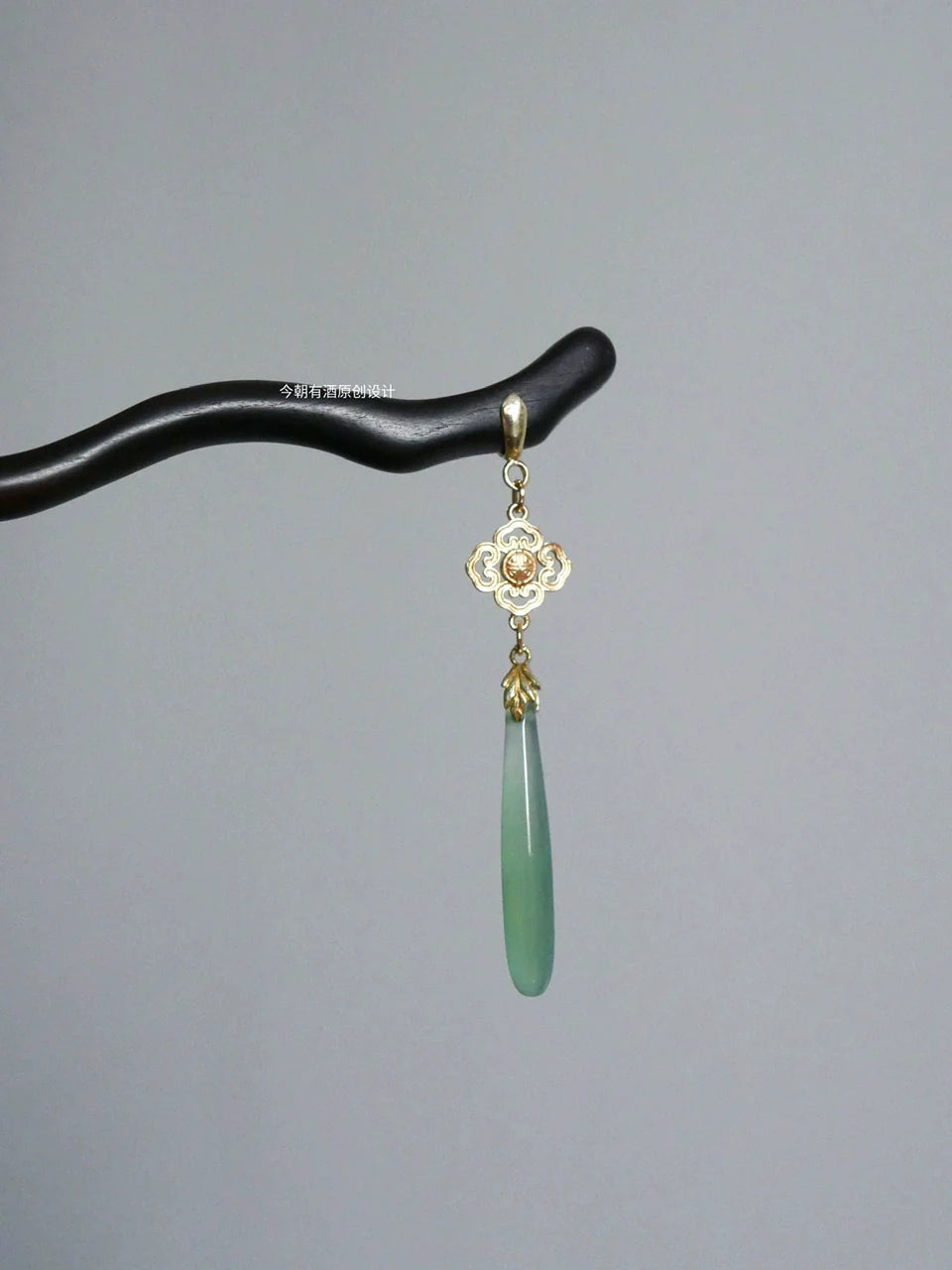 Ebony Hair Stick: Lake Water
