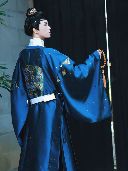Ming Dynasty Hanfu Outfit - Chaos 混沌