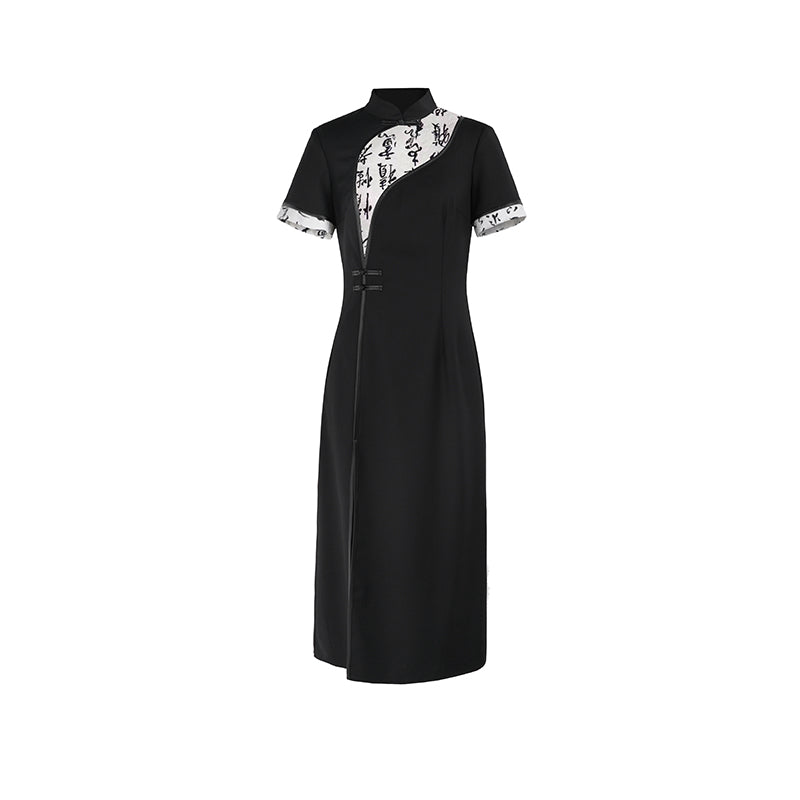 Haste - Women's Summer New Chinese Style Cheongsam Dress