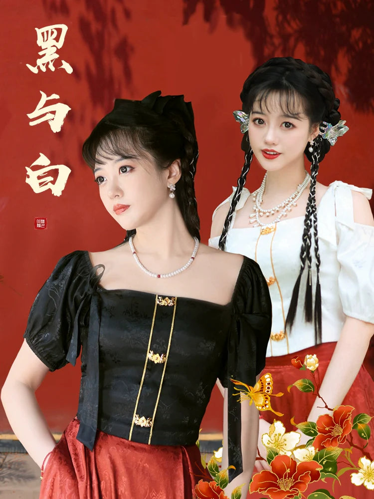 Ming Dynasty x Modern Hanfu: Belle (Preorder)
