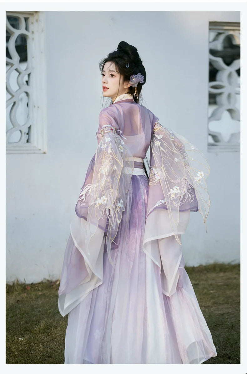 Evening Firefly 晚萤 - Wei Jin Fairy Style Qiyao Ruqun