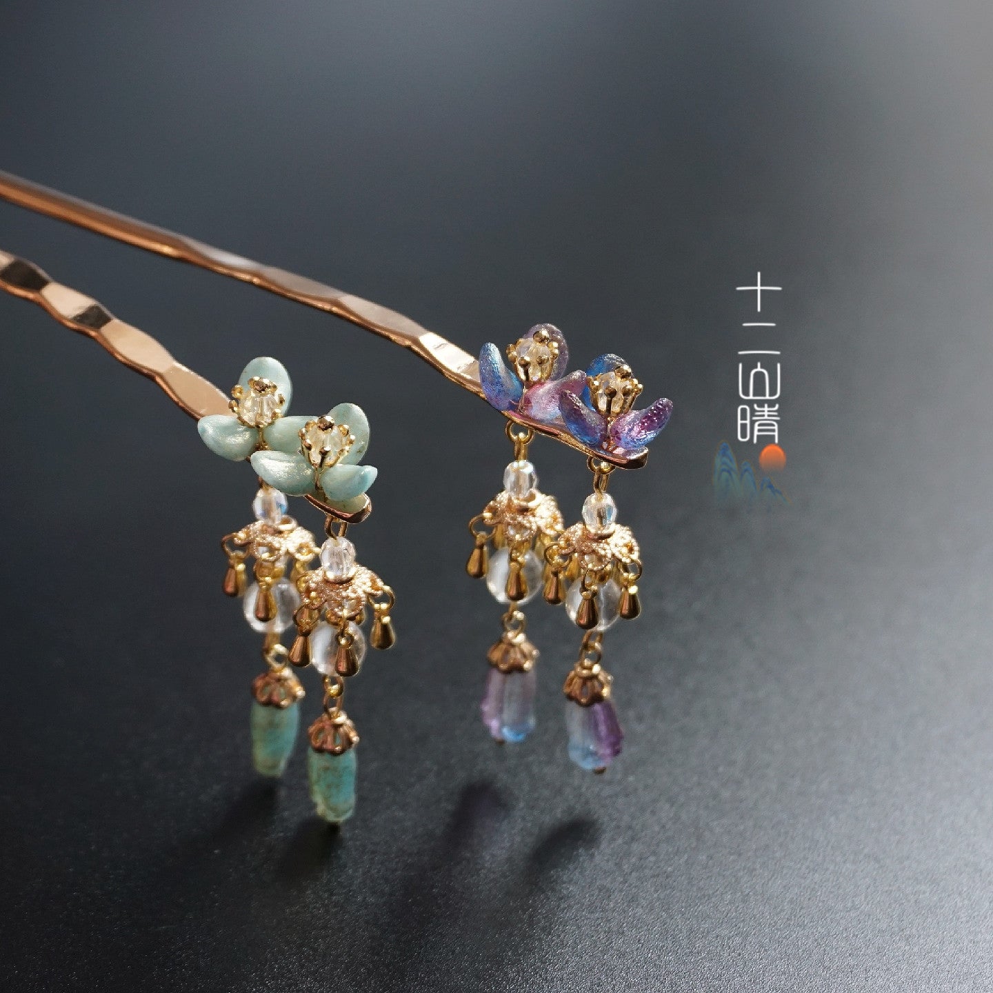 Hair Stick: Cardamom