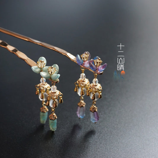 Hair Stick: Cardamom