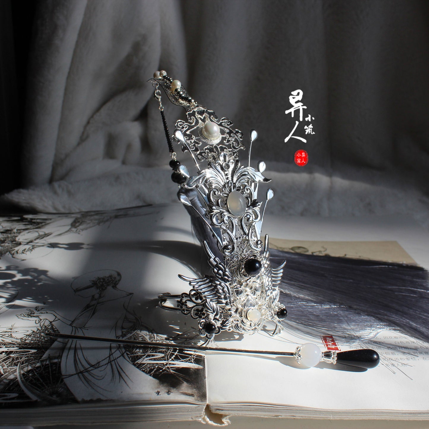 Golden Phoenix - Unisex Hanfu Hair Crown