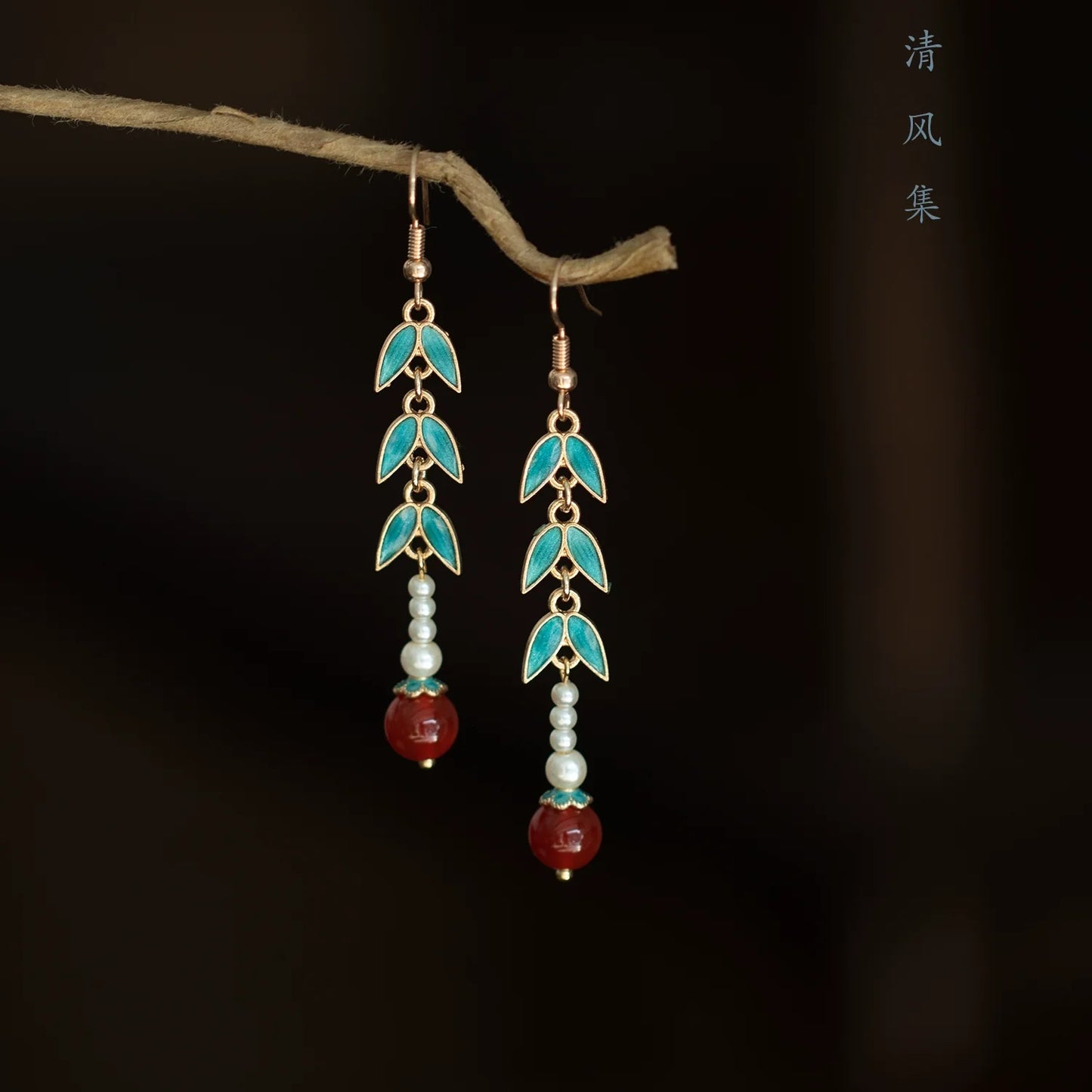 Bamboo Leaf Chinese Style Earrings
