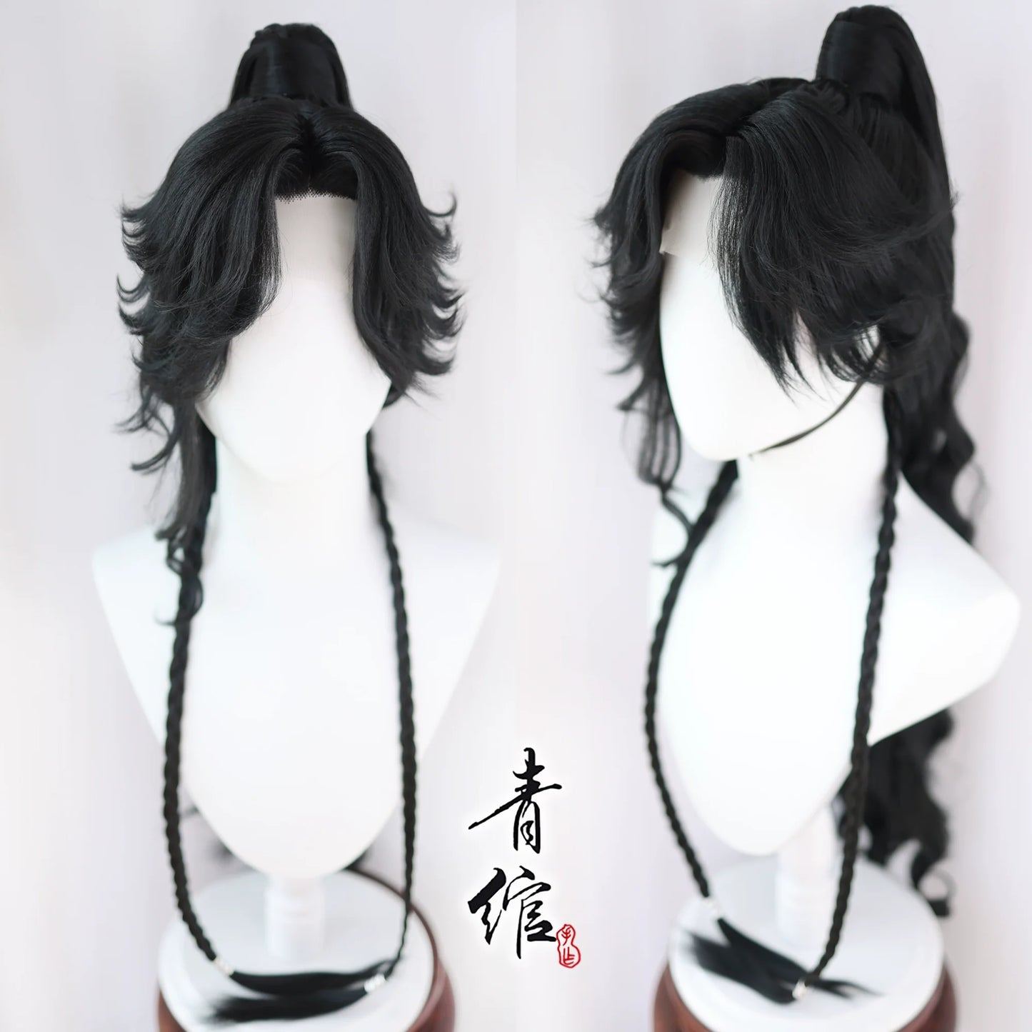 Hua Cheng - Costume Hair Wig for Hanfu, Cosplay
