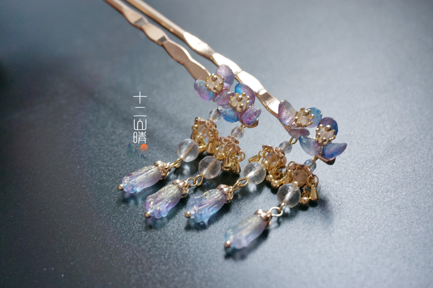 Hair Stick: Cardamom