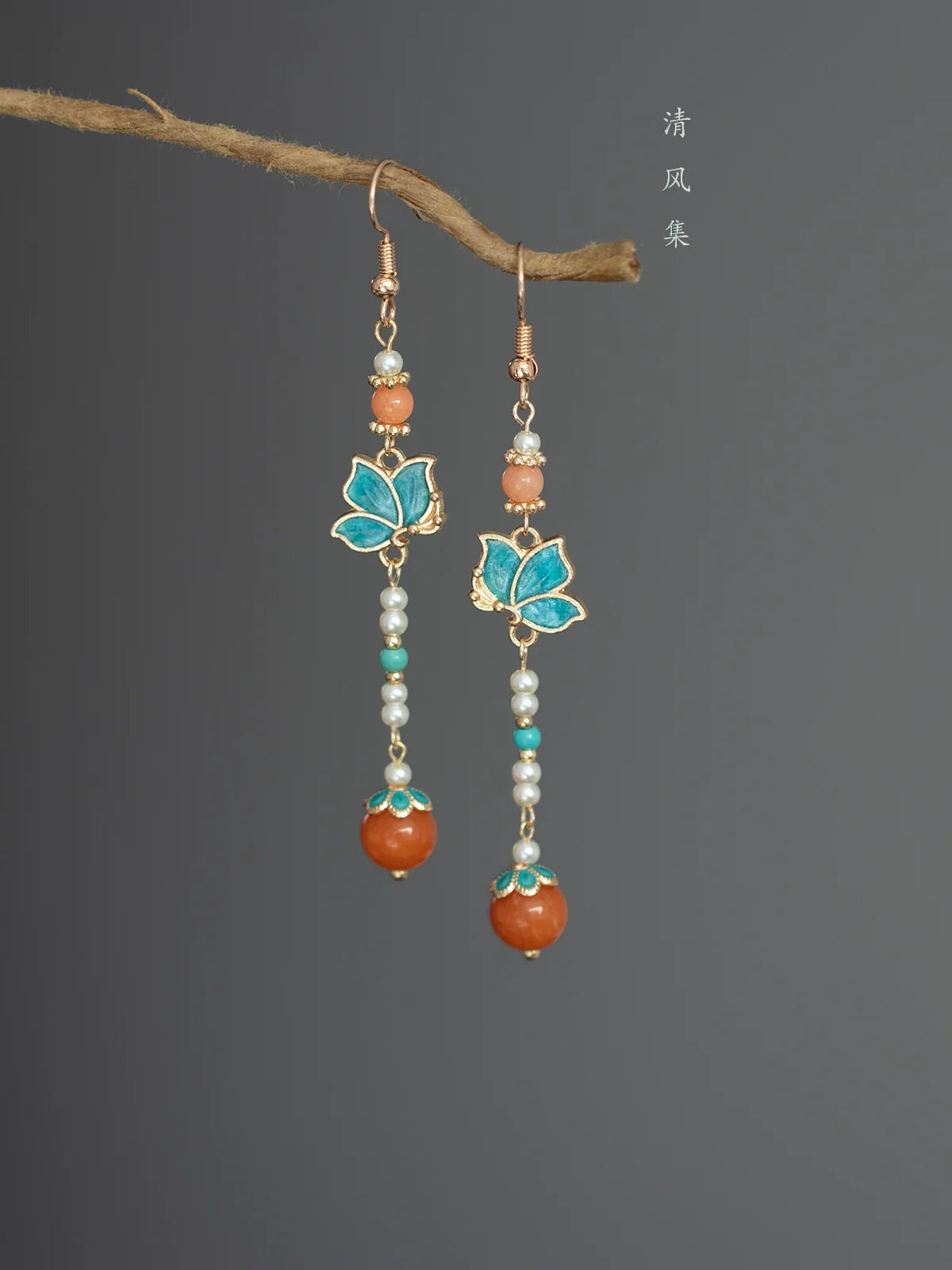 Burnt Orange Chinese Style Earrings