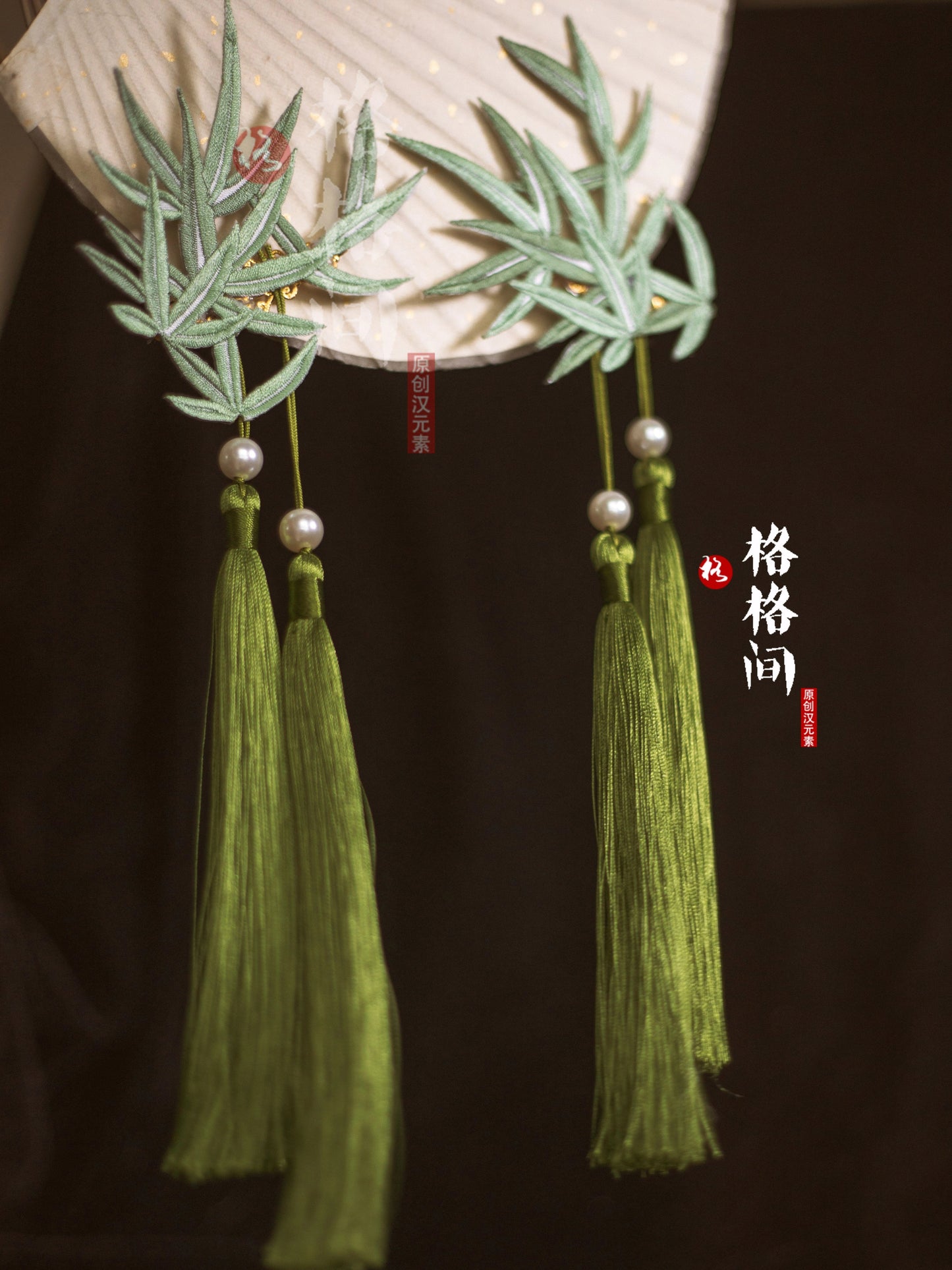 Hair Clips: Willow Bamboo