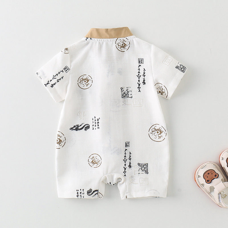 Calligraphy - Chinese Style Baby Onesies