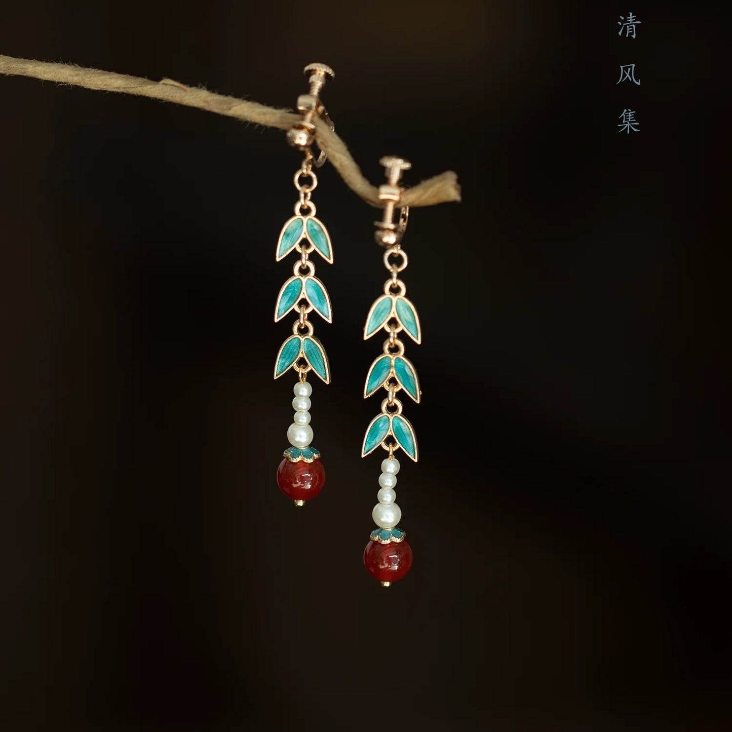 Bamboo Leaf Chinese Style Earrings