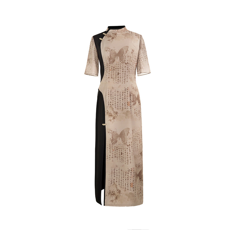 Calligraphy Notes - Women's Summer New Chinese Style Cheongsam Dress
