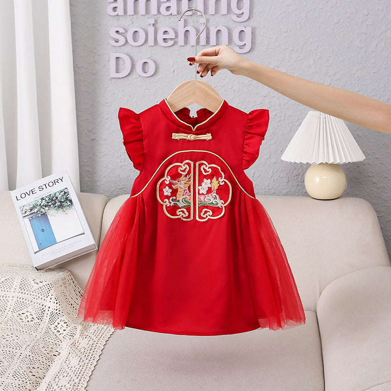 Dragon Boat - Chinese Style Cheongsam Dress for Girls