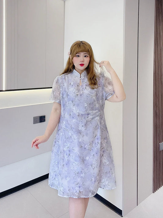 Dandelion - New Chinese Style Cheongsam Dress