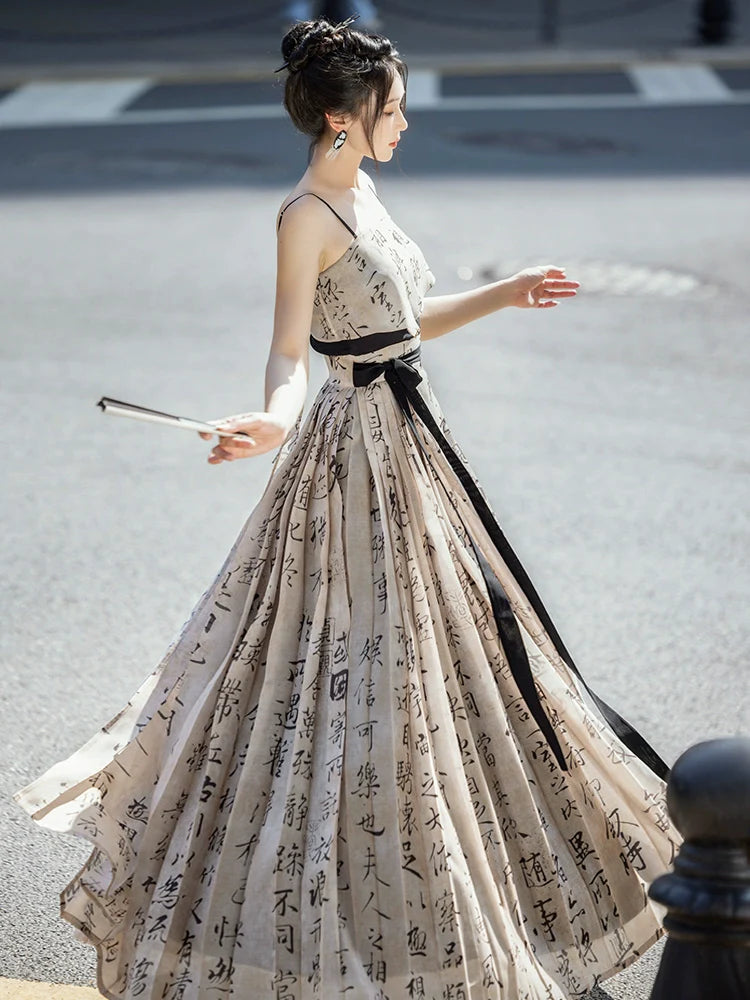 Modern Hanfu: Ink Fragrance 墨香 (Preorder)