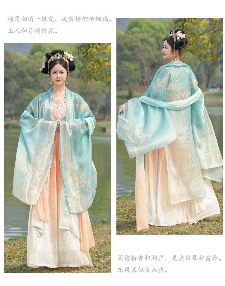Garden Fairy - Tang Dynasty Hanfu Matching Set