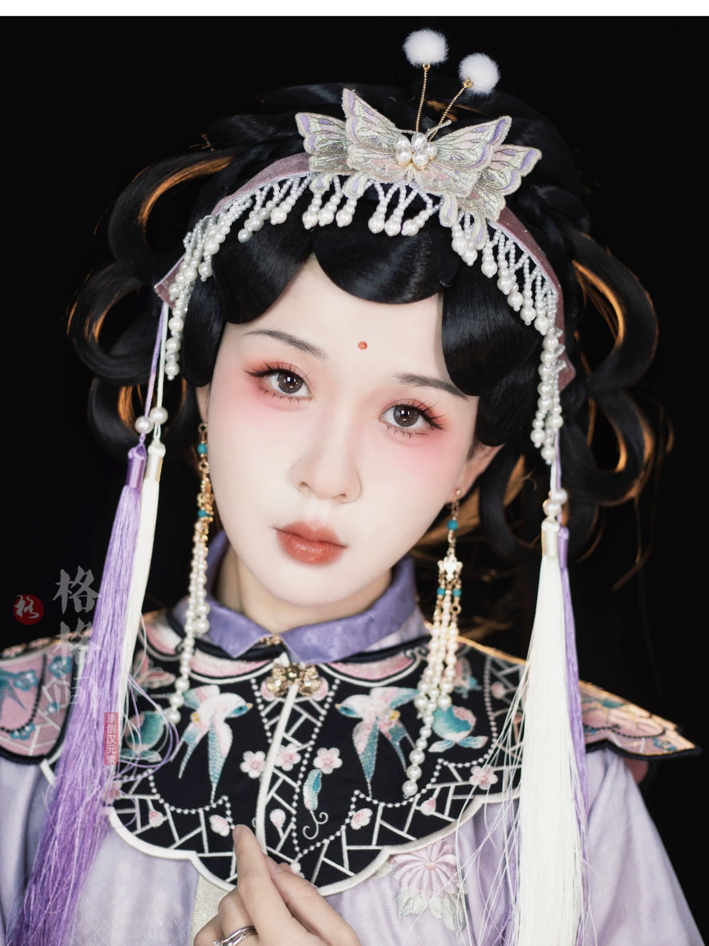 Opera Hair Band: Butterfly