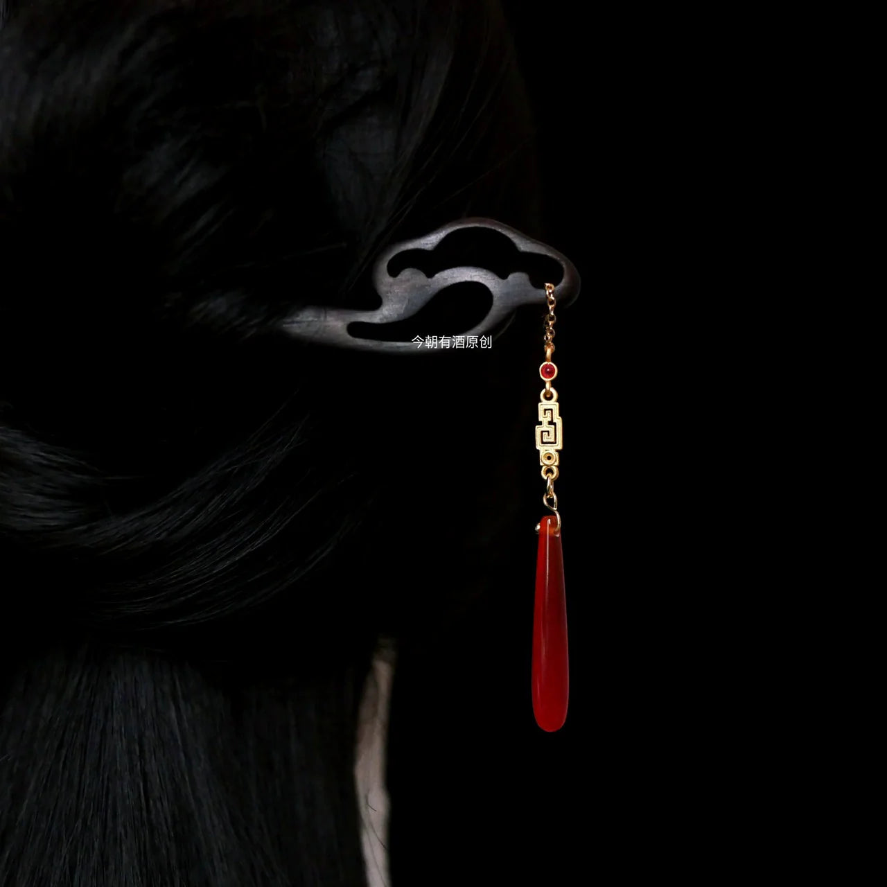 Ebony Hair Stick: Zhuyin