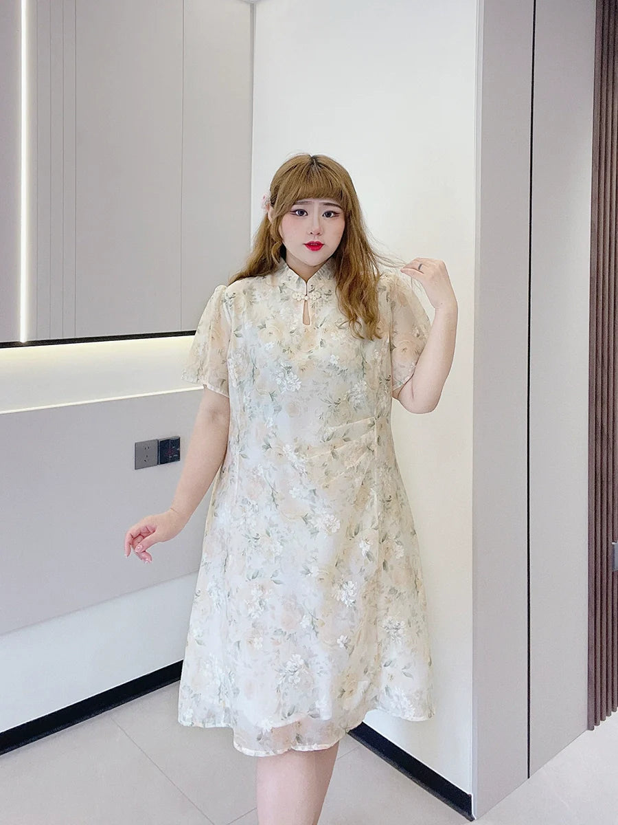 Dandelion - New Chinese Style Cheongsam Dress