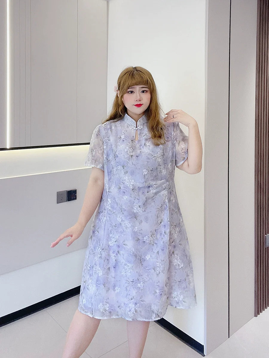 Dandelion - New Chinese Style Cheongsam Dress