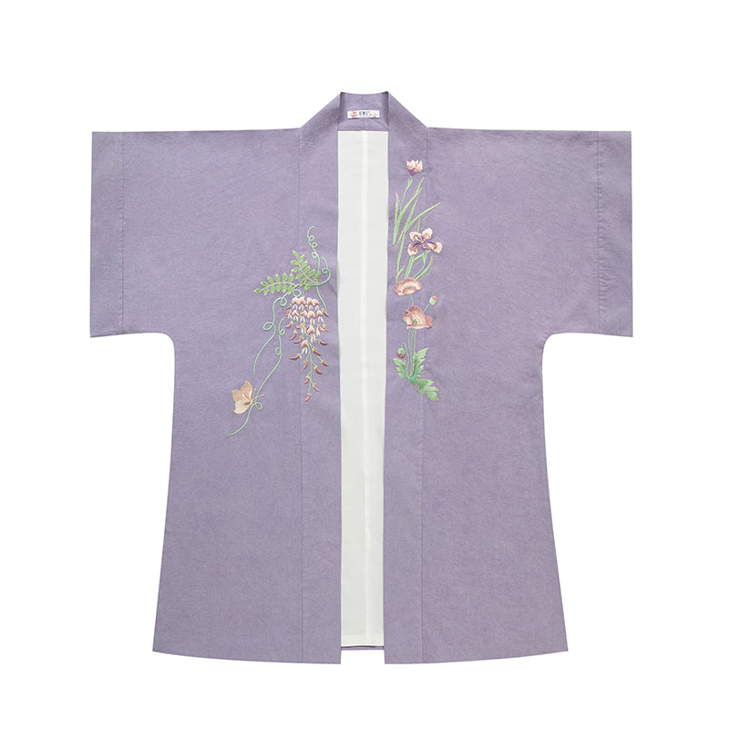 Sumuze 苏幕遮 - Song Dynasty Style Qiyao Ruqun Hanfu