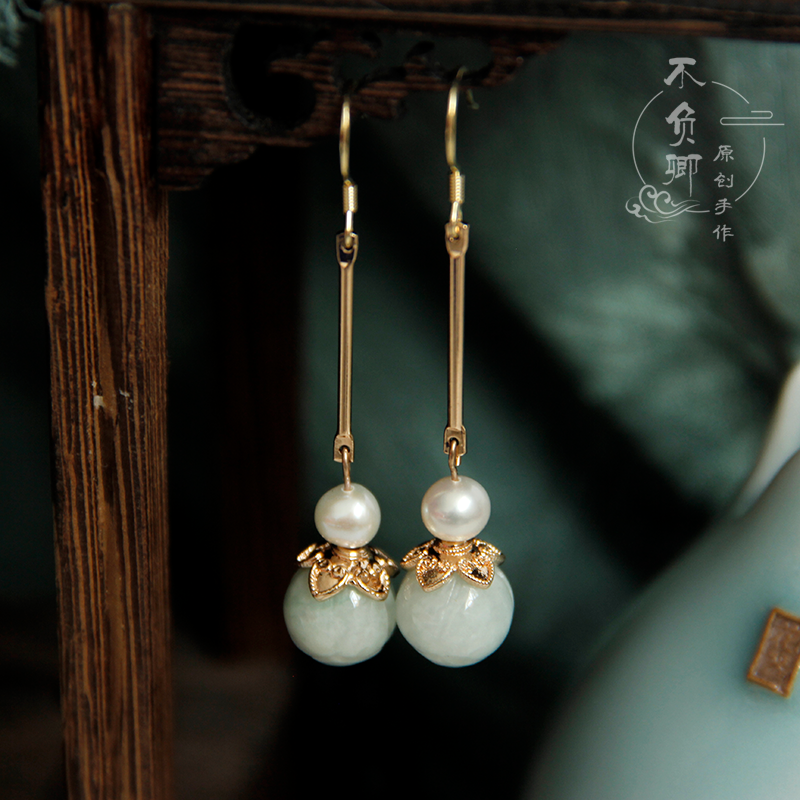Emerald Chinese Style Earrings