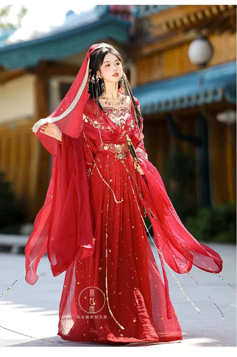 Princessia 帝姬 - Wei Jin Princess Style Qiyao Ruqun (Preorder)