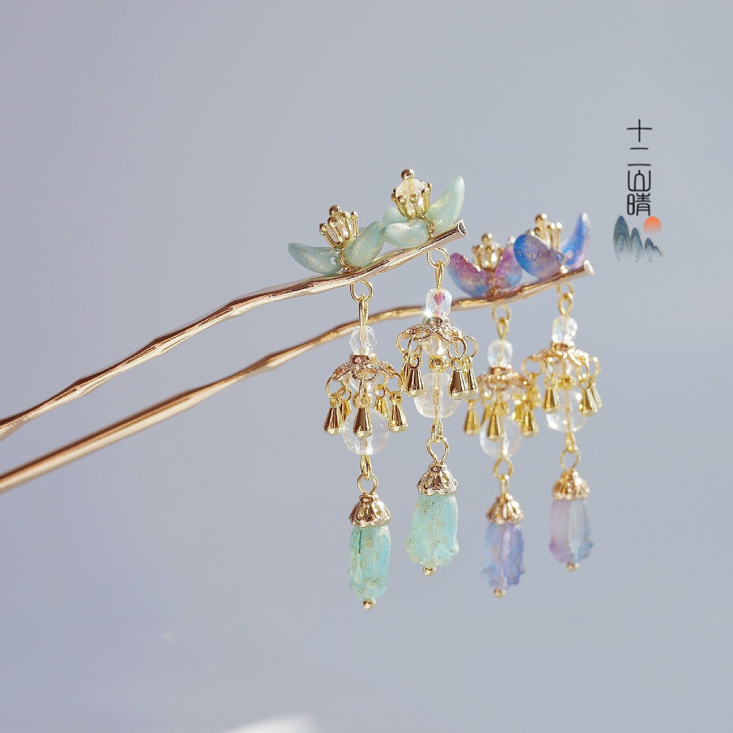 Hair Stick: Cardamom
