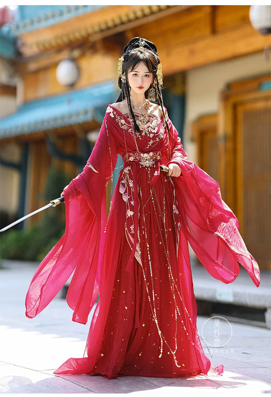 Princessia 帝姬 - Wei Jin Princess Style Qiyao Ruqun (Preorder)