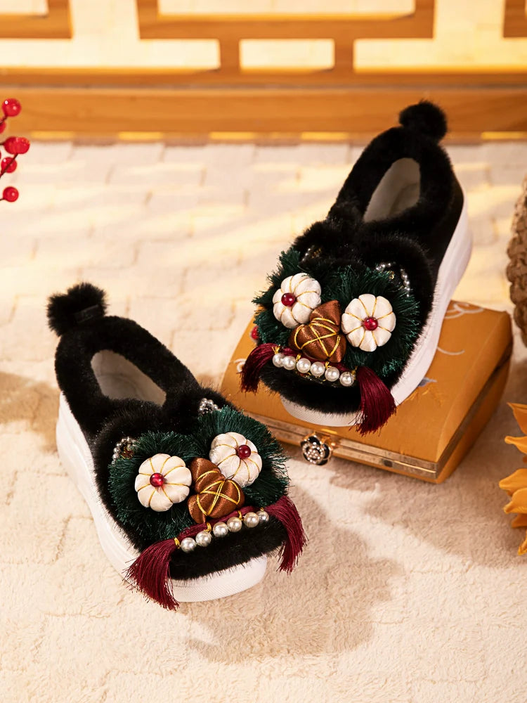 Julia - Traditional Chinese Lion Furry Shoes