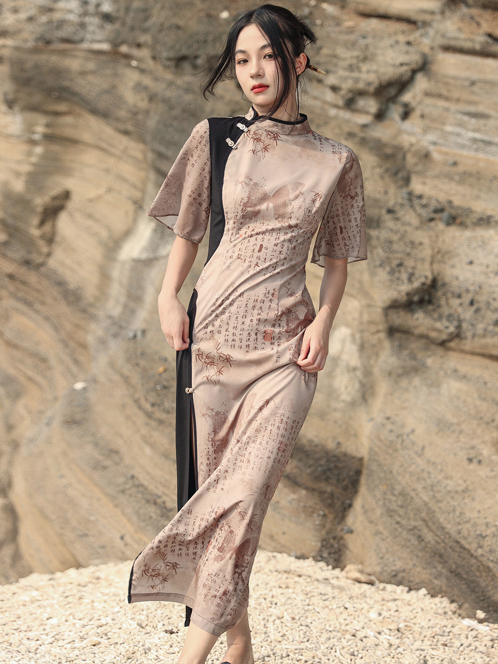 Calligraphy Notes - Women's Summer New Chinese Style Cheongsam Dress