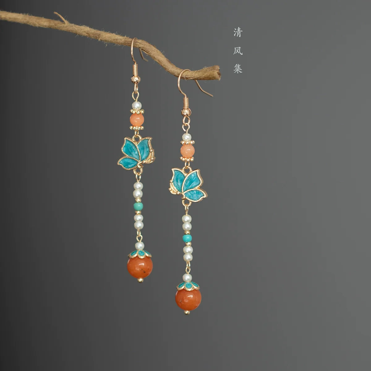 Burnt Orange Chinese Style Earrings
